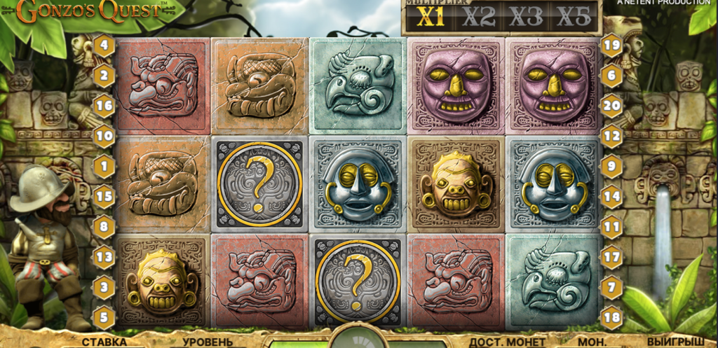 Slot Gonzo's Quest no cassino Izzi